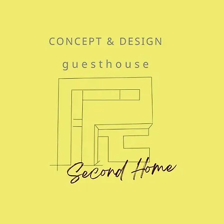 Guesthouse 招待所